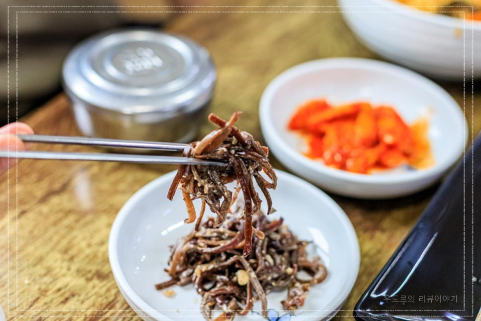뚝배기식당 이미지