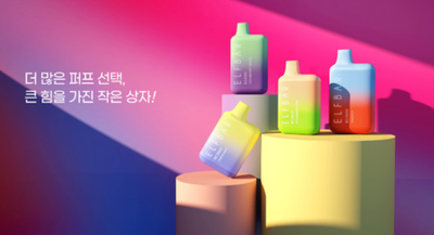 대중담배 이미지