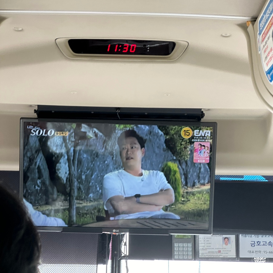 롤로안산 이미지