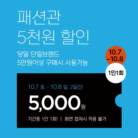 루이까스텔NC 이미지