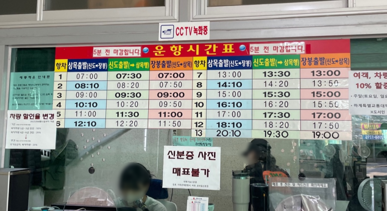 옹암해수욕장 야영장 이미지