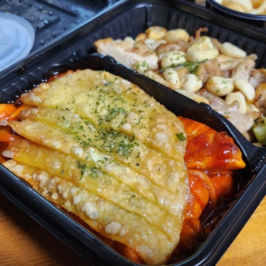 기영이 숯불두마리치킨 광주봉선점 이미지