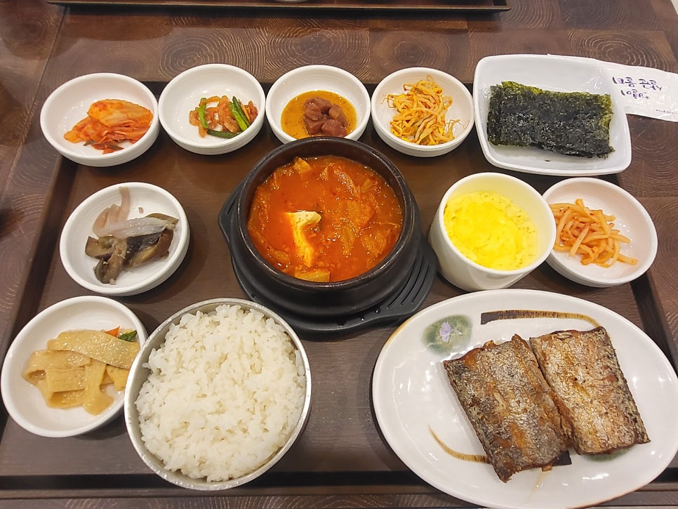 청담골 반상 이미지