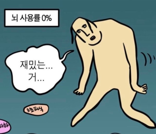 태리주택 이미지
