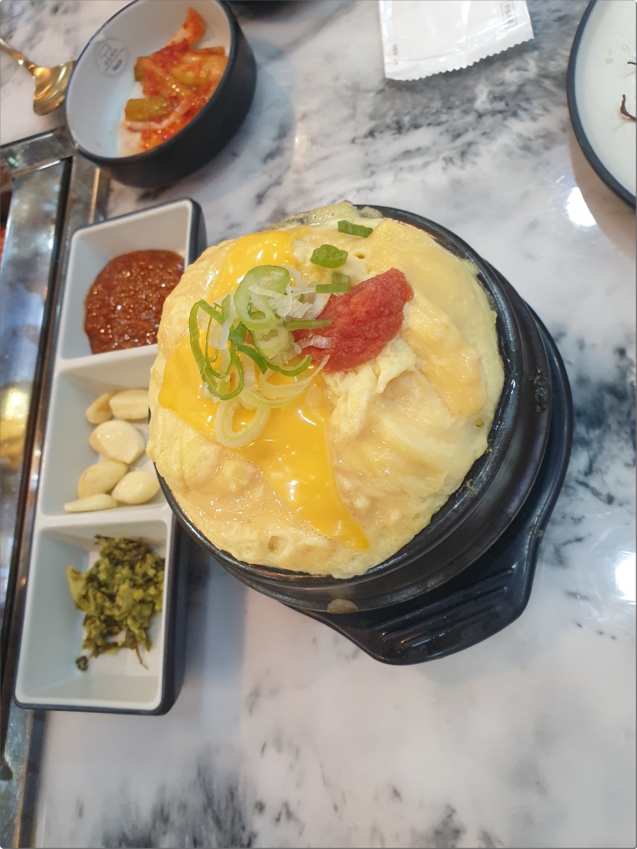 금도야지루원시티점 이미지