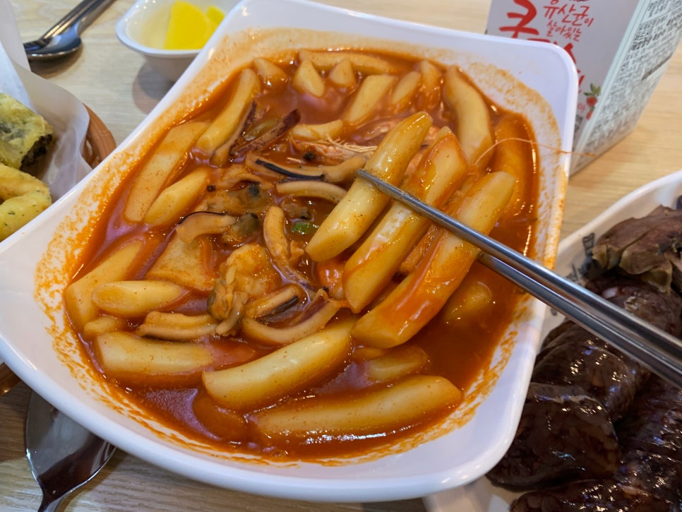 엄청난떡볶이 이미지