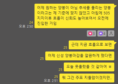 신성알루미늄주 이미지