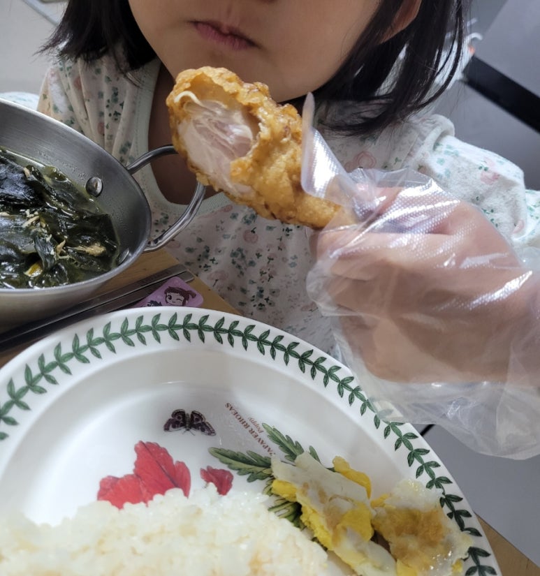교촌치킨금광 이미지