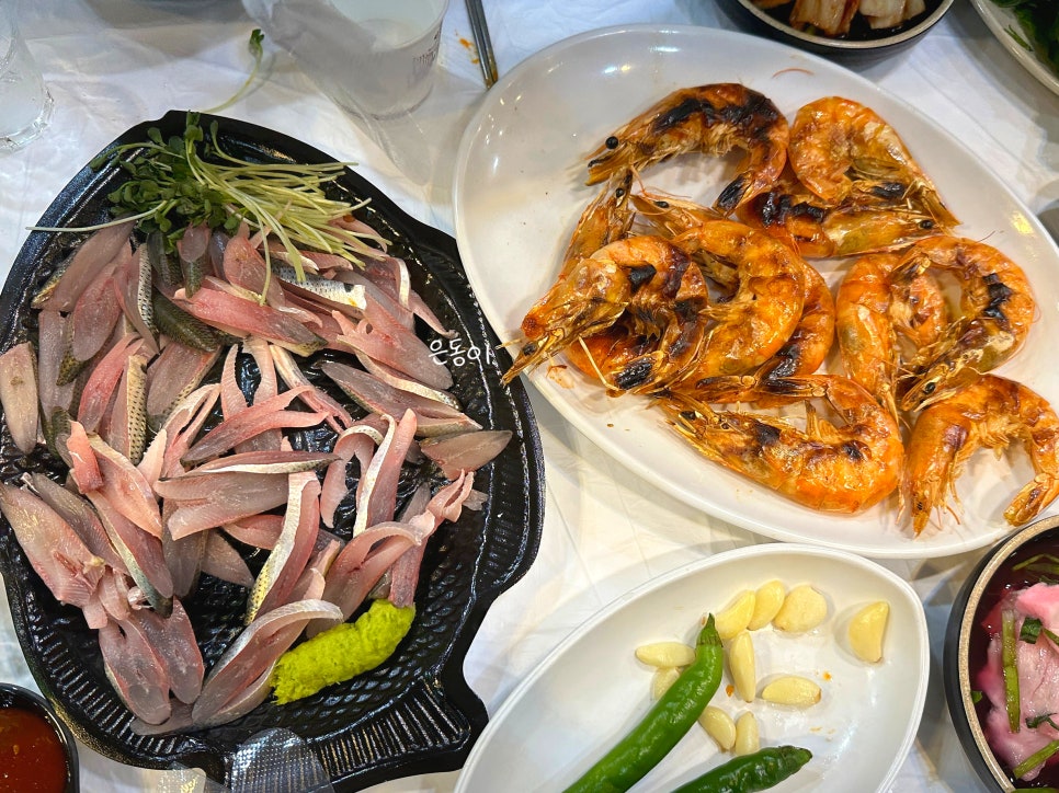 함평상회 이미지