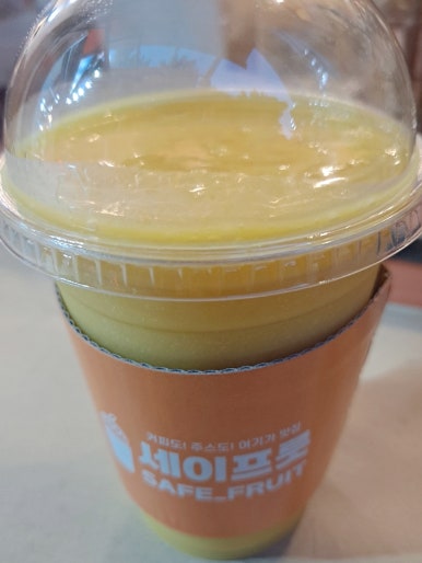 세이프룻 이미지