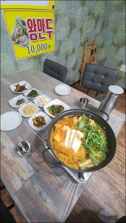 바다음식점 이미지