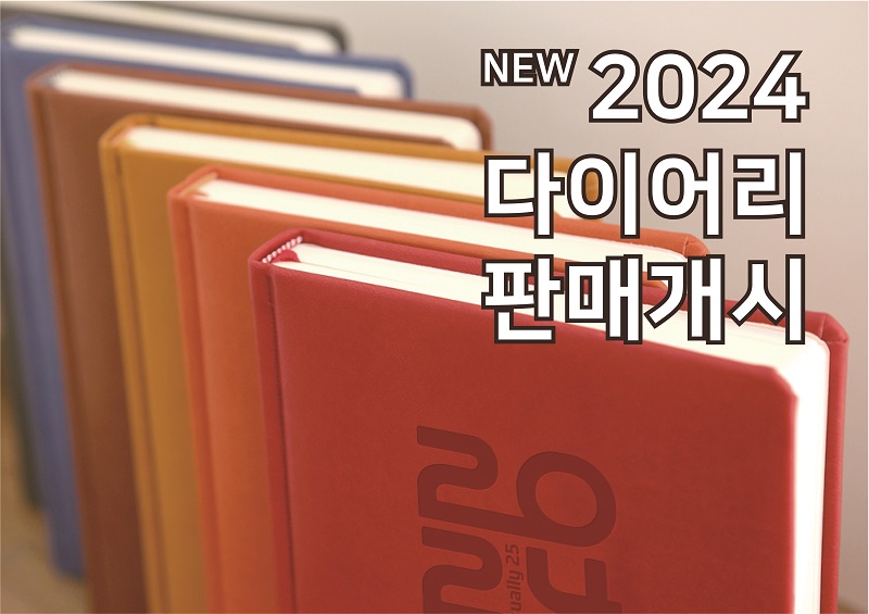 양재드림디포주 이미지