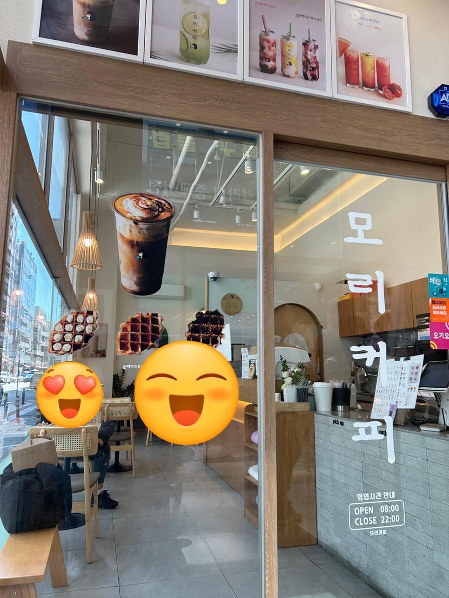 타코모리 이미지