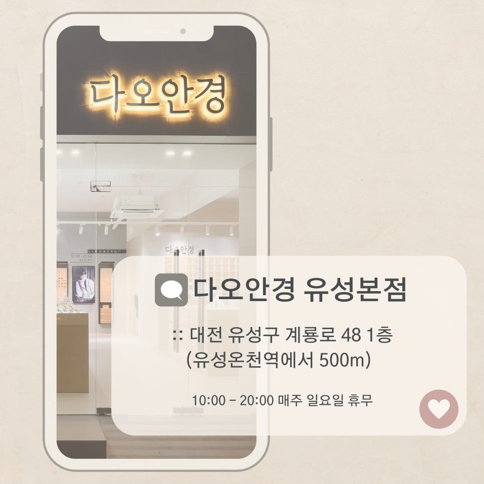 디자인다오 이미지