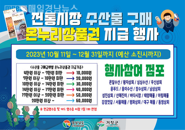 아림푸드 이미지