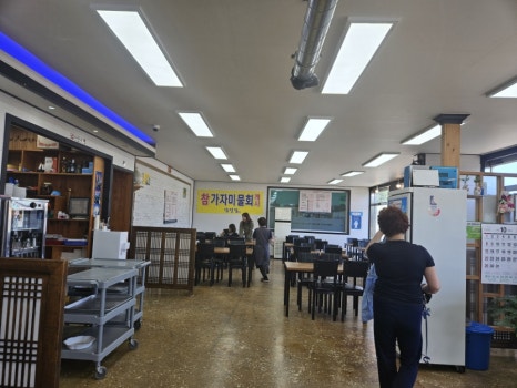 남일물회 이미지