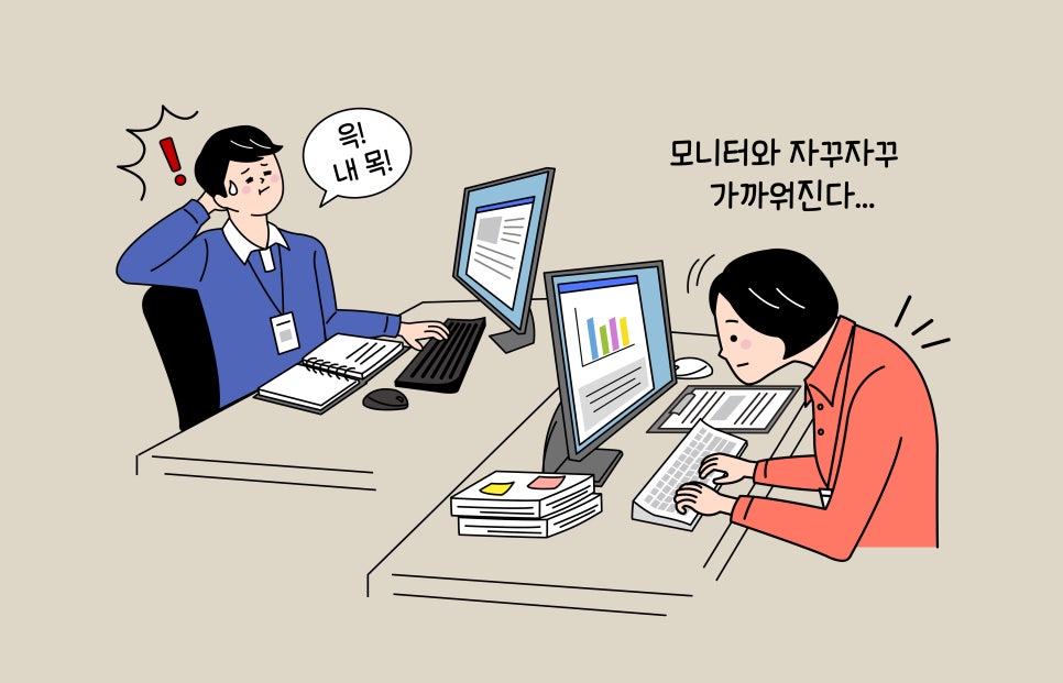 양산넘버원마취통증의학과의원 이미지