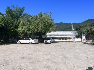 광교산골냉면 이미지