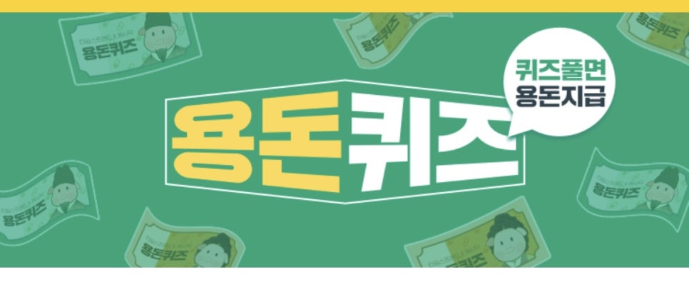 아바타;치 이미지