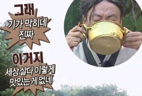 면세상 이미지