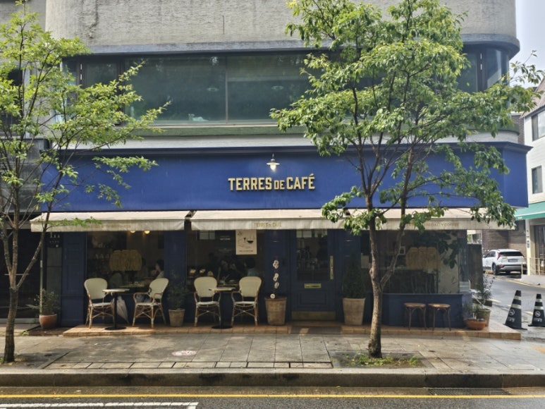 떼르드카페 이미지