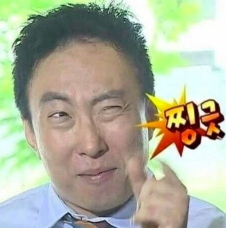 미소다이어트댄스 이미지
