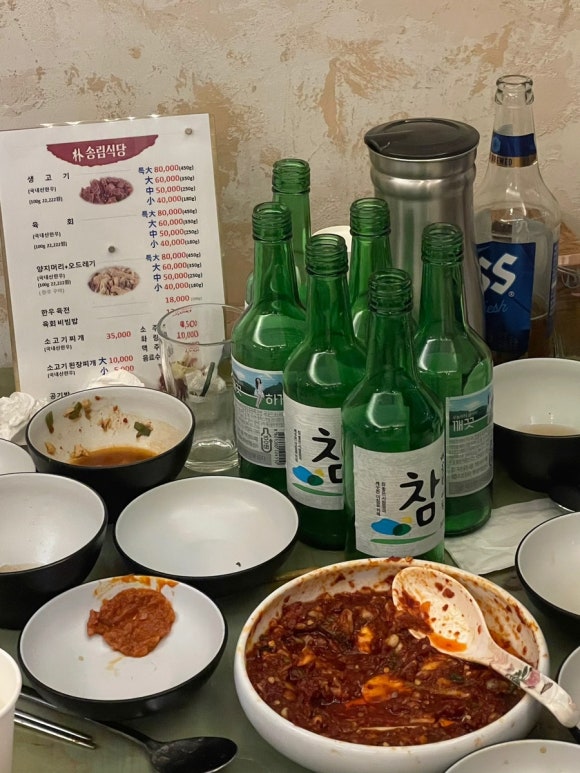 박송림식당 이미지