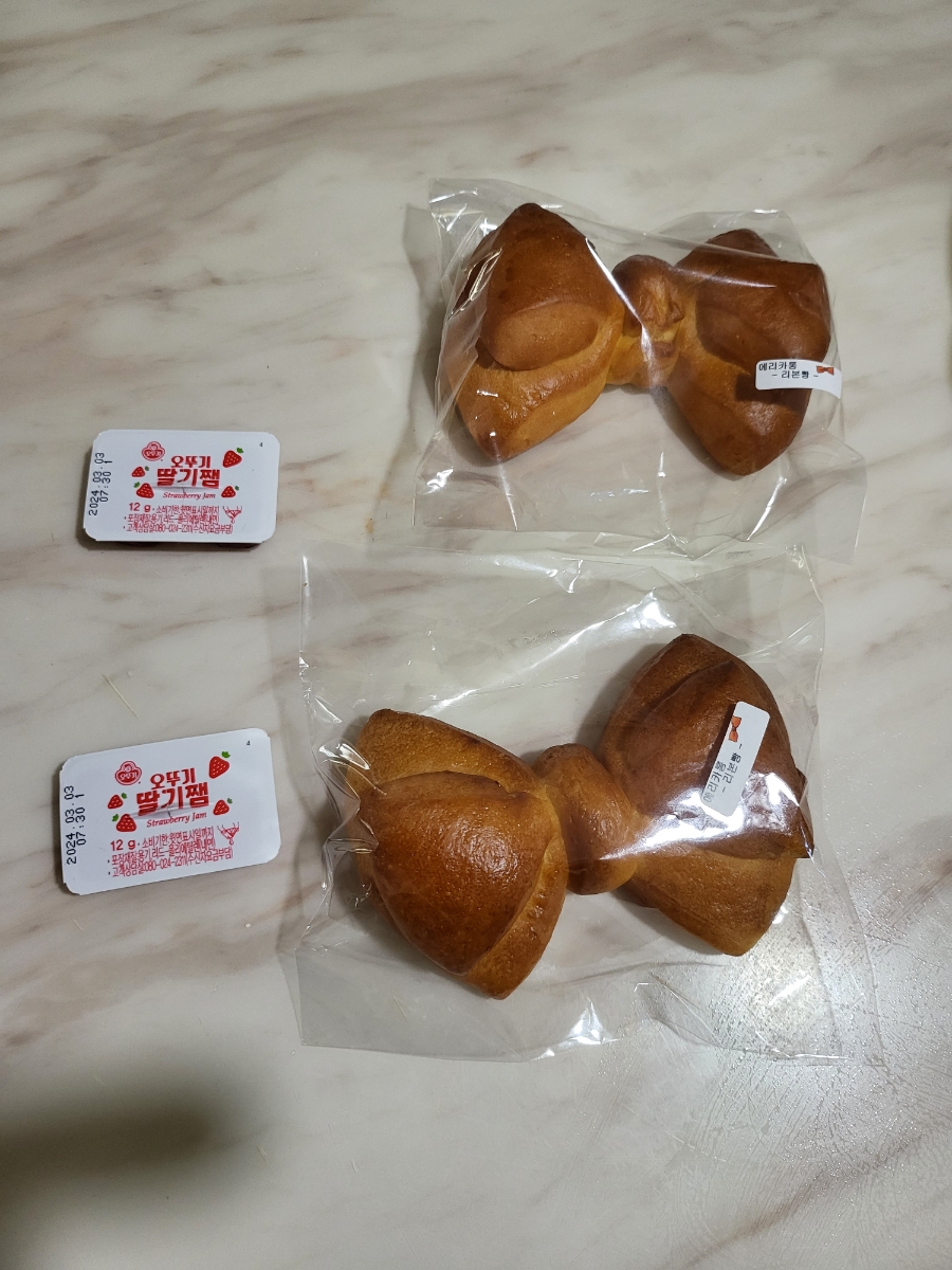 에리카롱 이미지