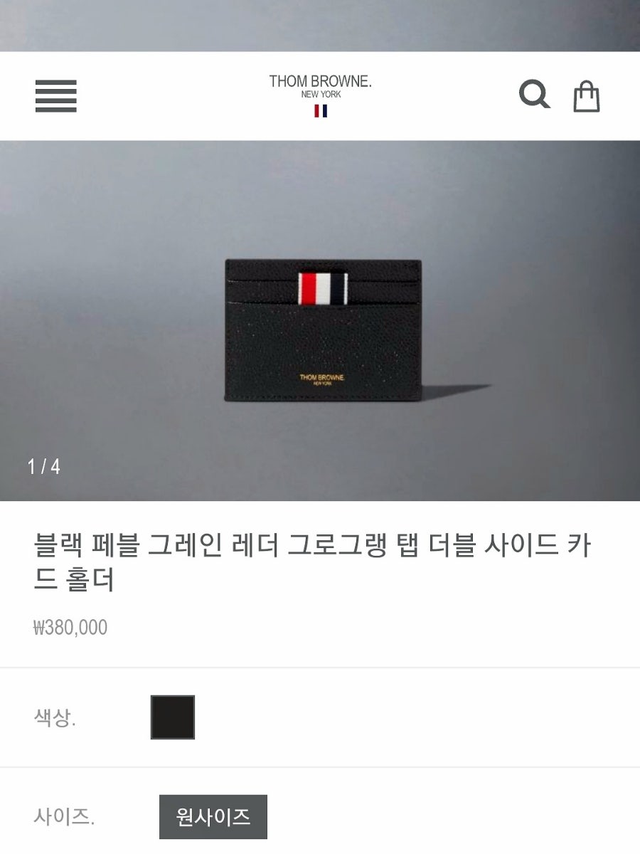 더블탭디자인 이미지