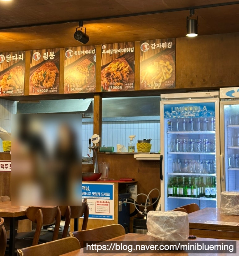 돌아온옛날통닭 이미지