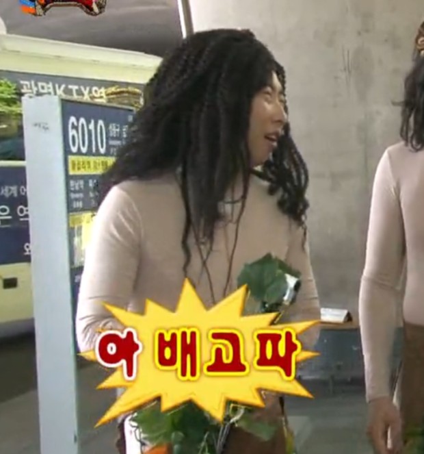 면세상 이미지
