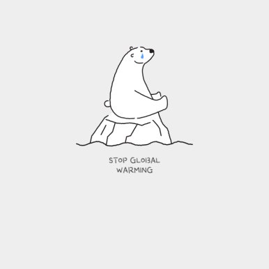 거성환경 이미지