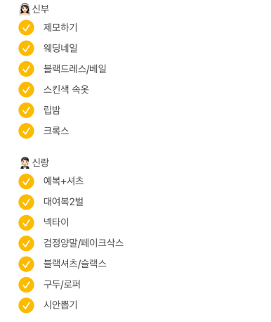 아뜰리에앤드 이미지