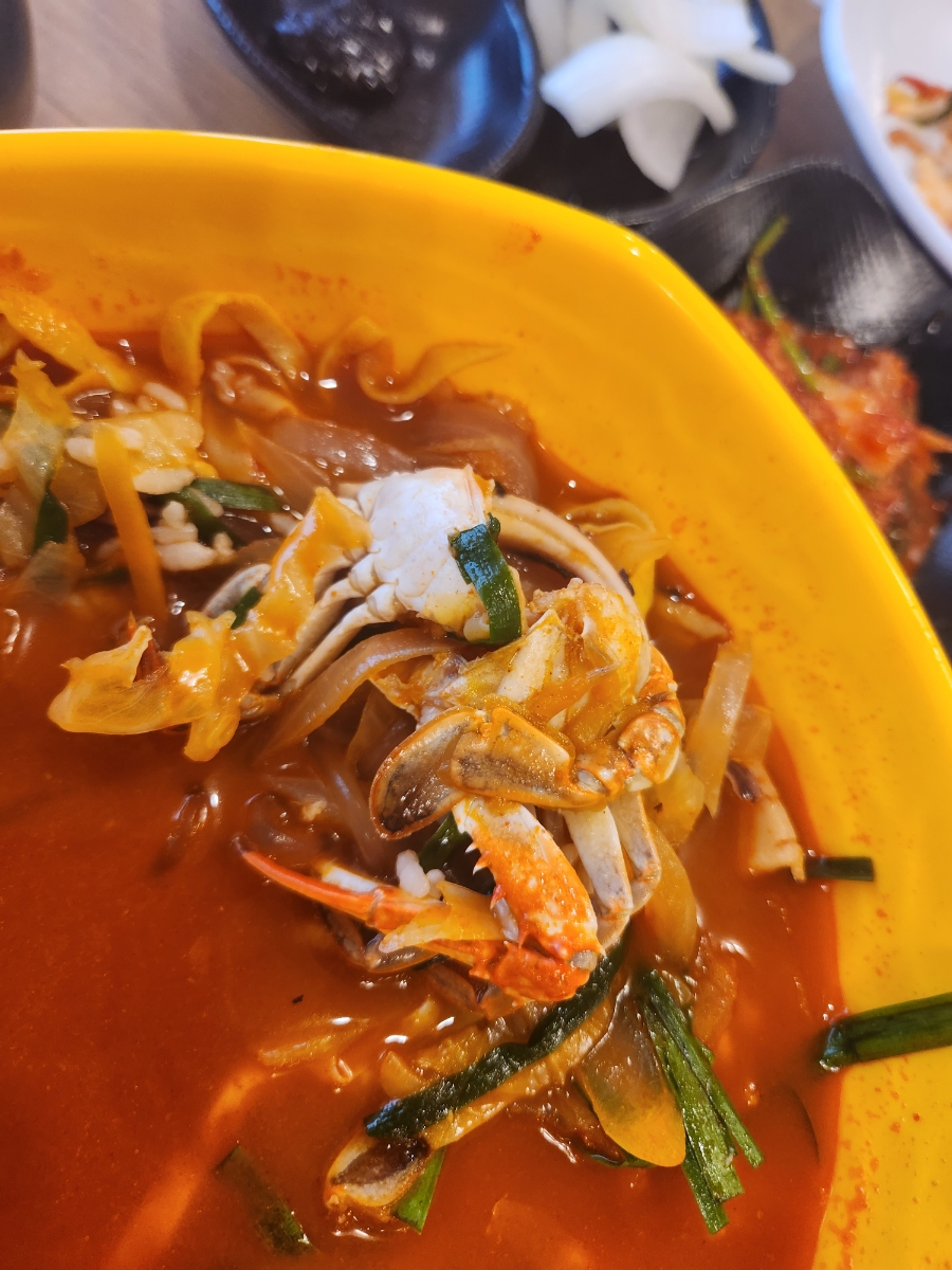 중식당향수 이미지