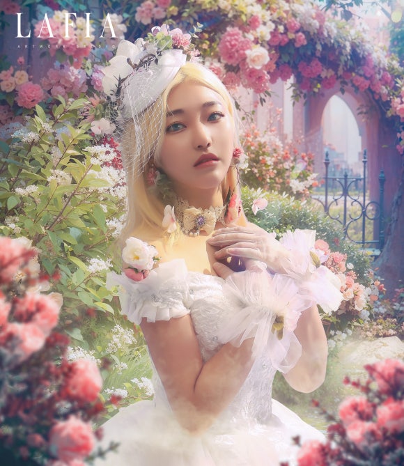 비밀정원 이미지