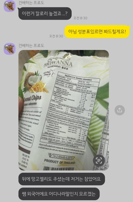 애드짐 이미지