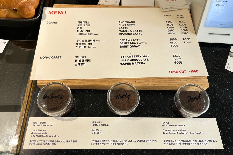 롬브 이미지