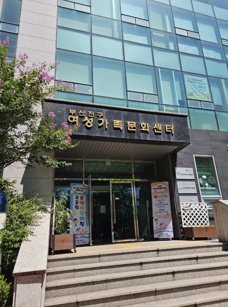 은소리금속공방 이미지