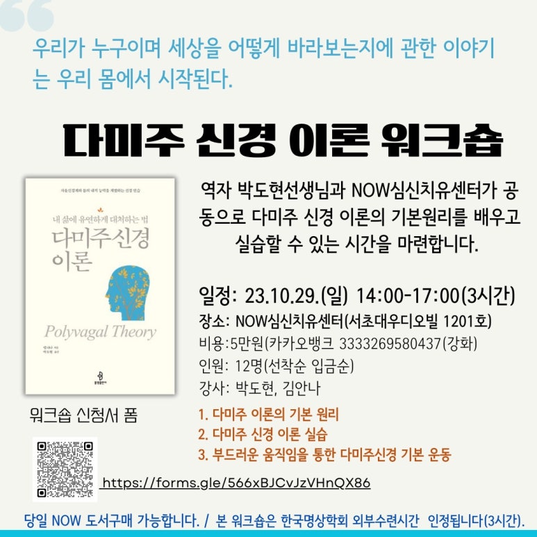 (주) 다미 이미지