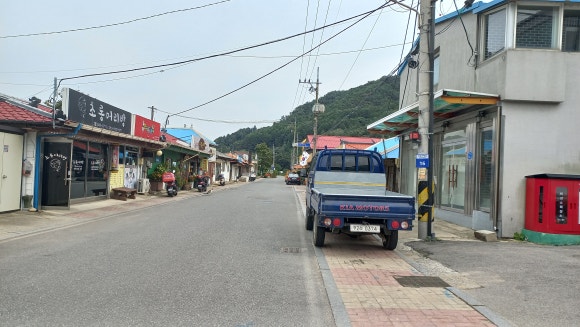 하나로머리방 이미지