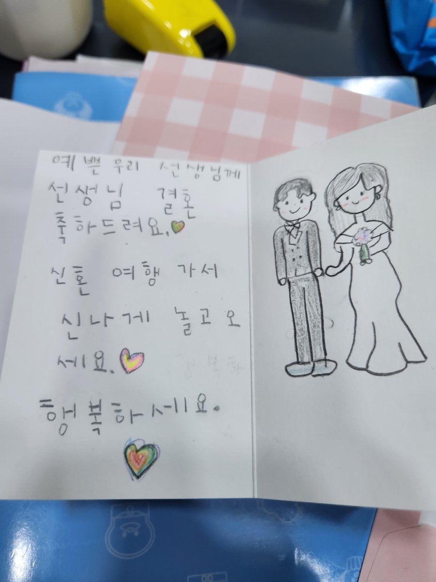 가온피아노음악학원 이미지