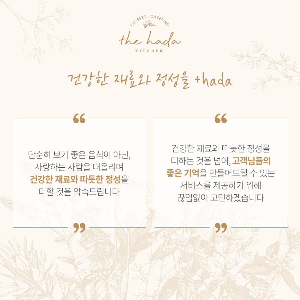 건강한정성 이미지