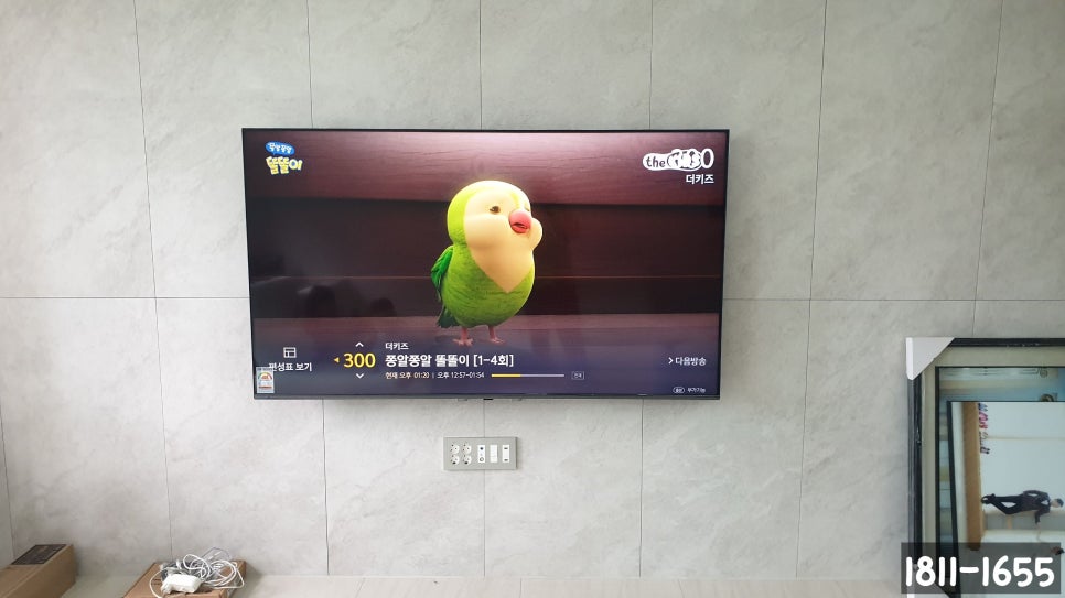 이유씨에이 이미지