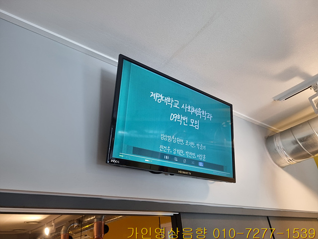 네모구이 이미지