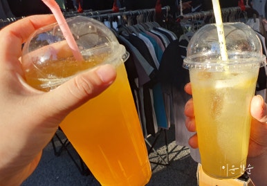 옛보리밥손칼국수 이미지