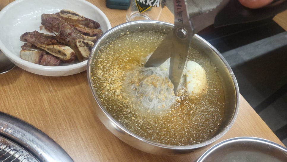 맛소 이미지