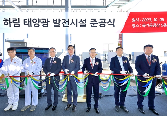 태양종합식품 이미지