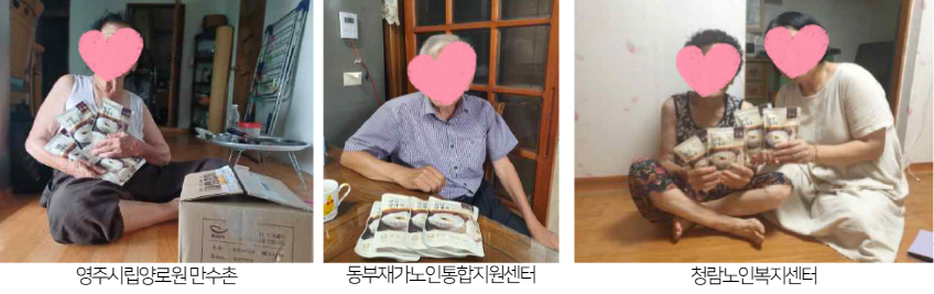 본죽 예천점 이미지