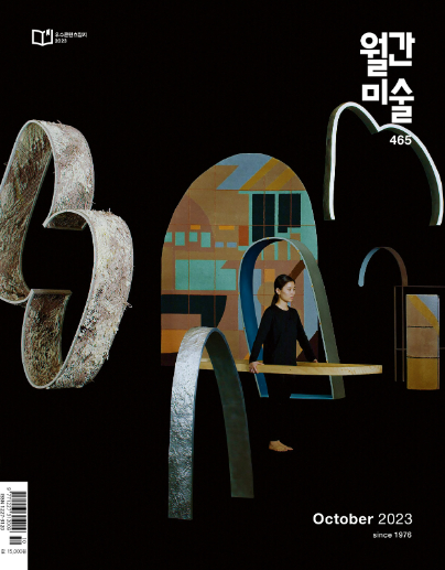 실천의테두리 이미지
