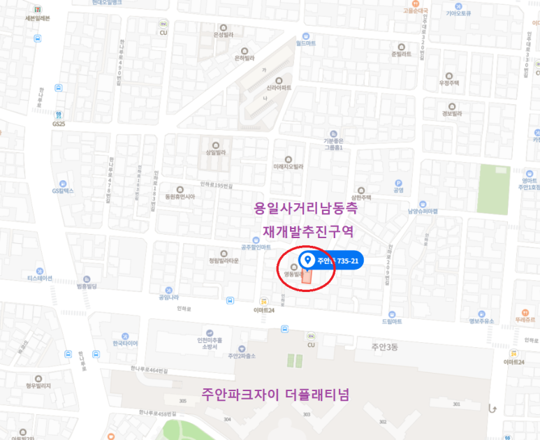 용일사거리 이미지